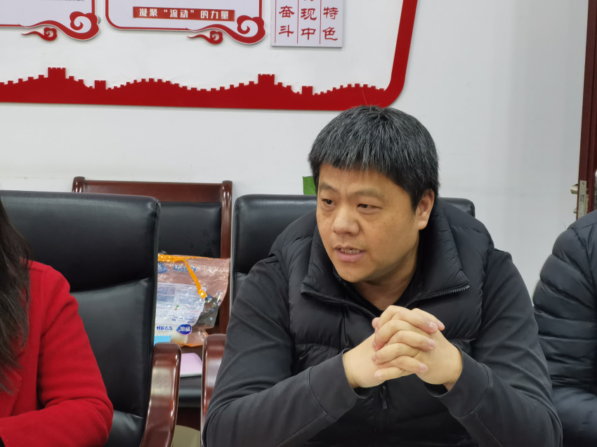 8公益事业部部长周国群发言.jpg 8公益事业部部长周国群发言.jpg