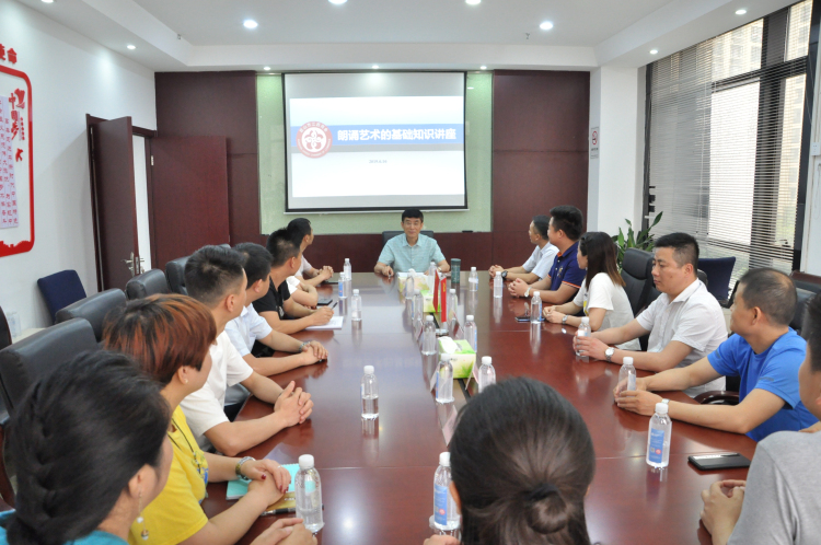 1讲座现场.jpg 1讲座现场.jpg