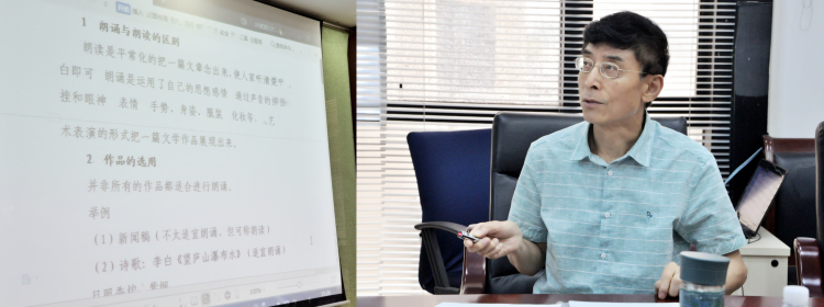 2讲座现场.jpg 2讲座现场.jpg