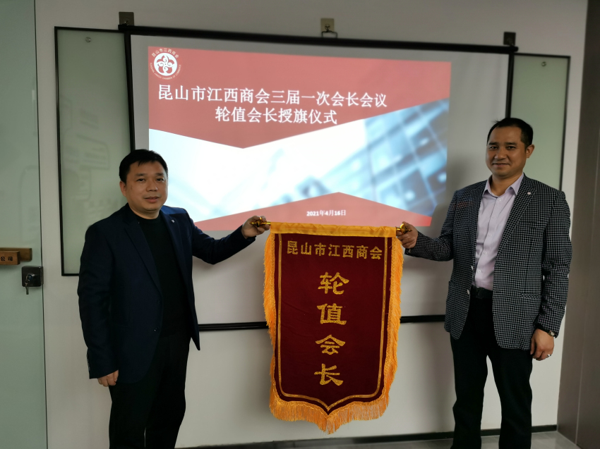 5授旗仪式.jpg 5授旗仪式.jpg