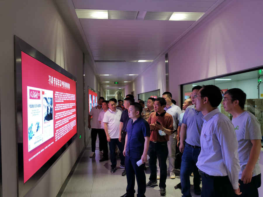 4参观江中食疗.jpg 4参观江中食疗.jpg