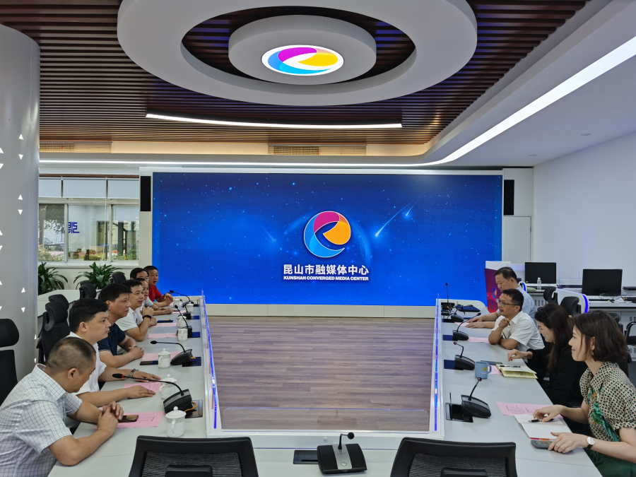 1座谈会现场.jpg 1座谈会现场.jpg