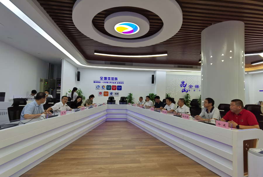 2座谈会现场.jpg 2座谈会现场.jpg