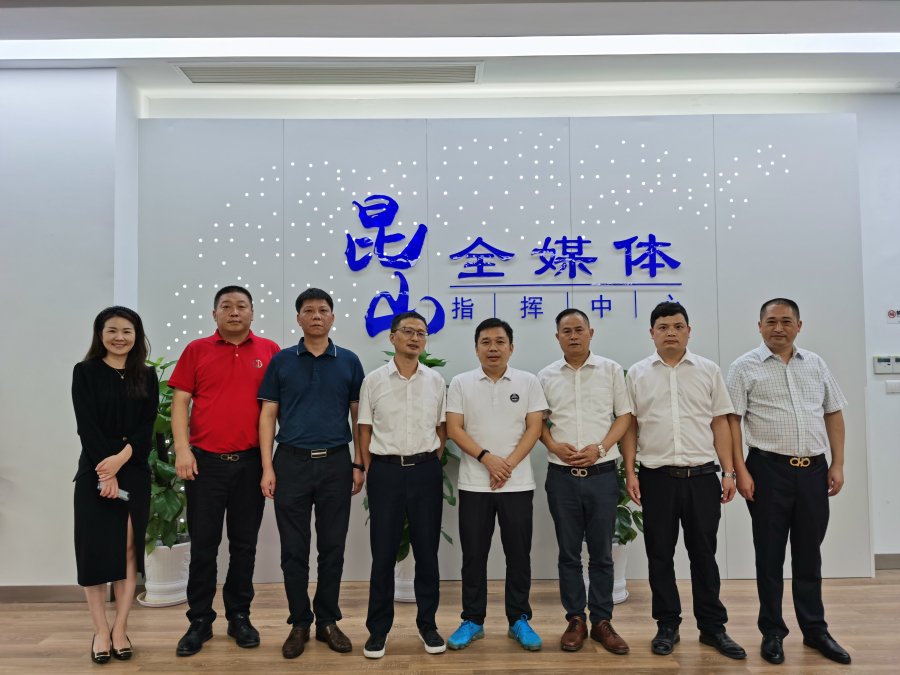 5合影.jpg 5合影.jpg