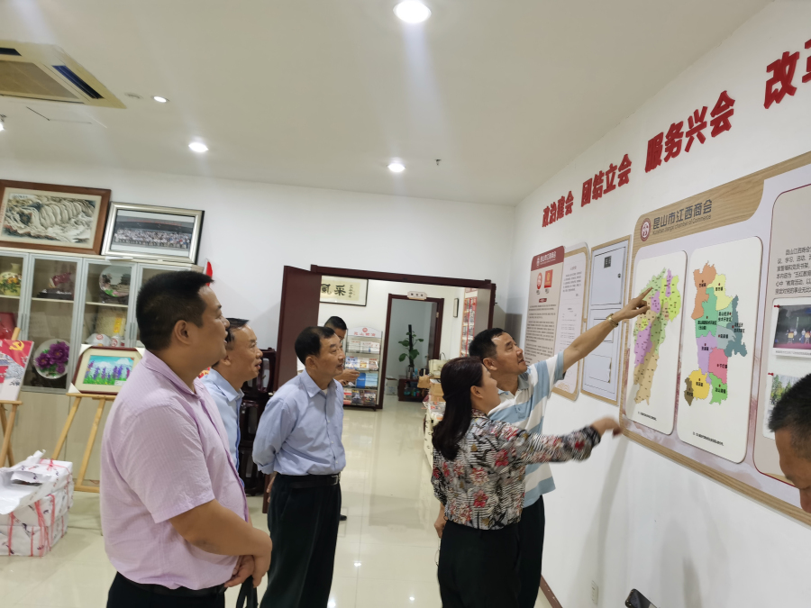 2参观.jpg 2参观.jpg