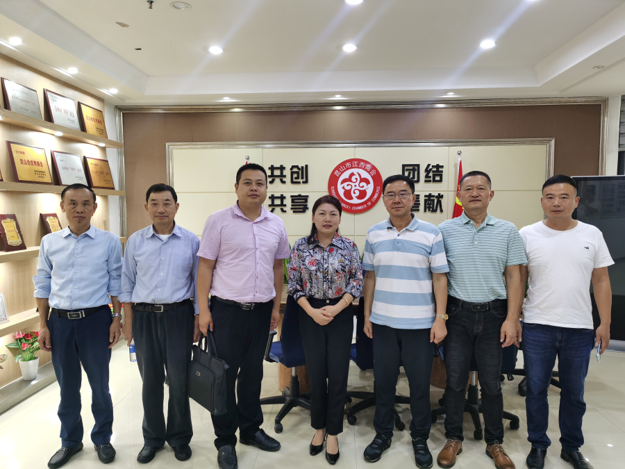 4合影.jpg 4合影.jpg