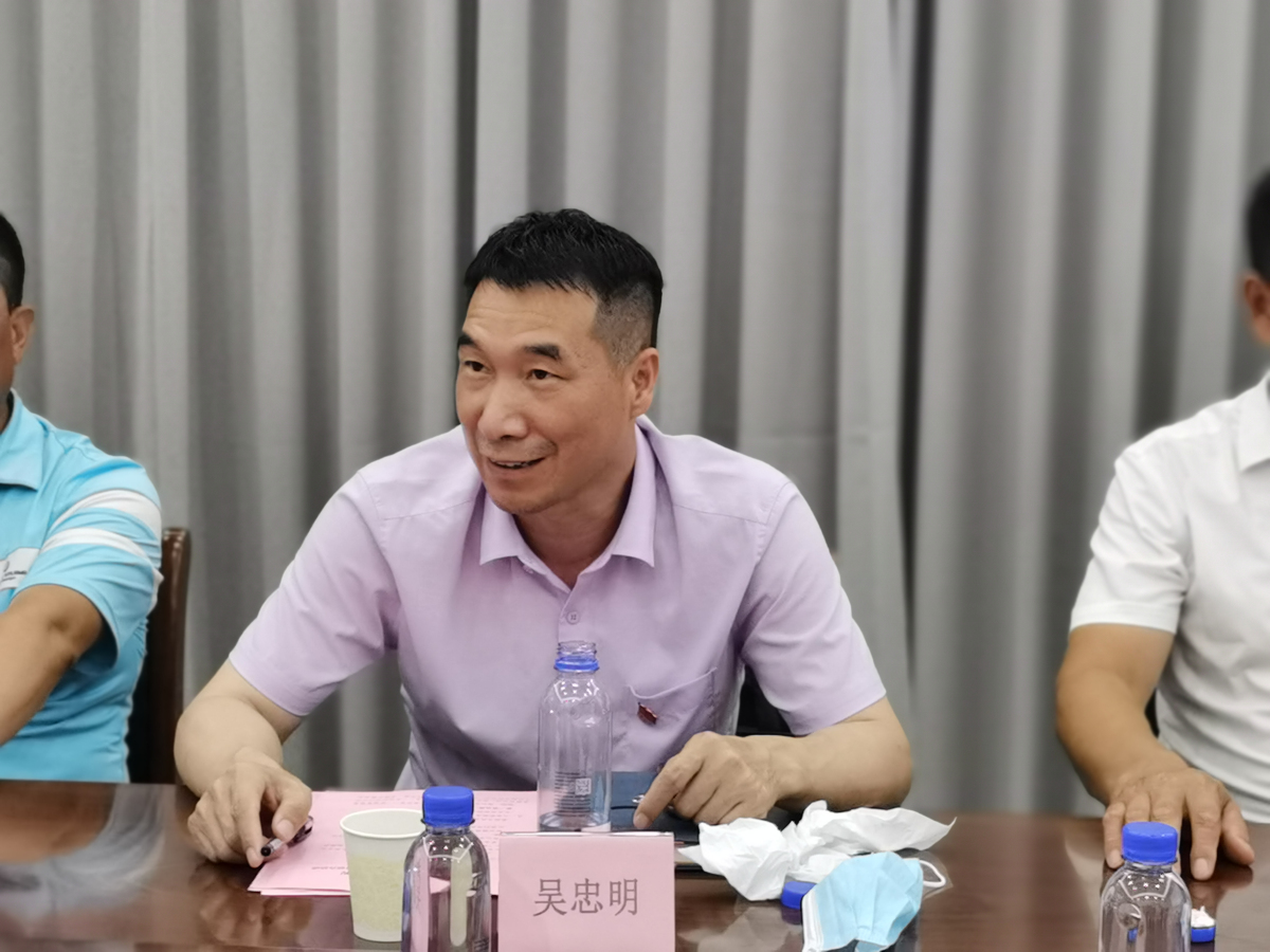 2吴忠明副书记主持.jpg