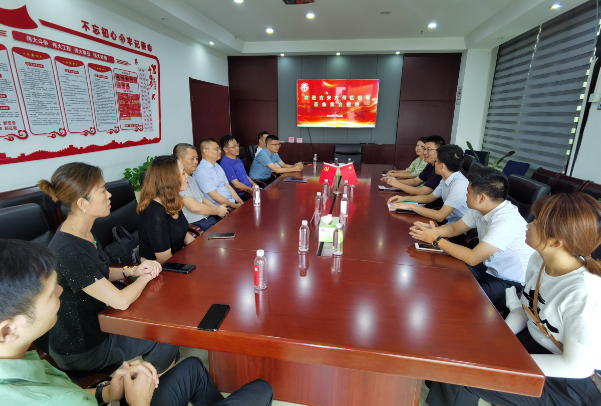 1座谈现场.jpg 1座谈现场.jpg