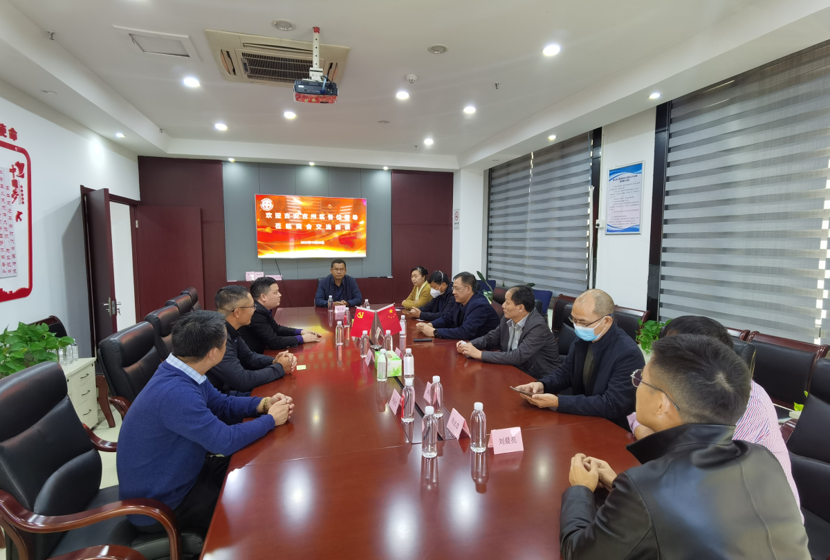 1座谈会现场.jpg