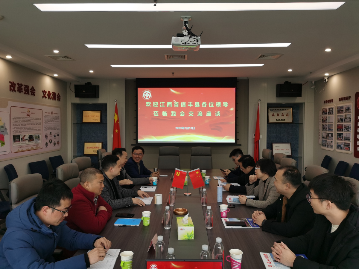 1座谈会现场.jpg