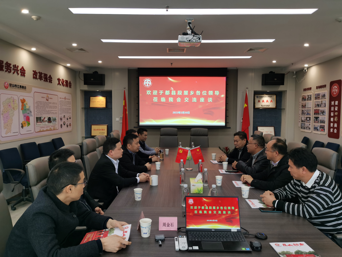 1座谈会现场.jpg