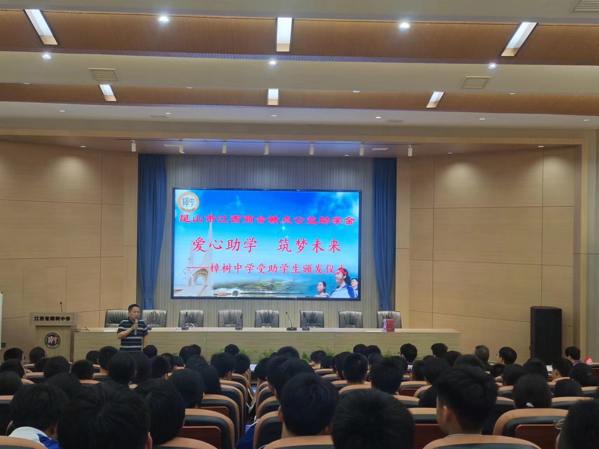 1仪式现场.jpg 1仪式现场.jpg