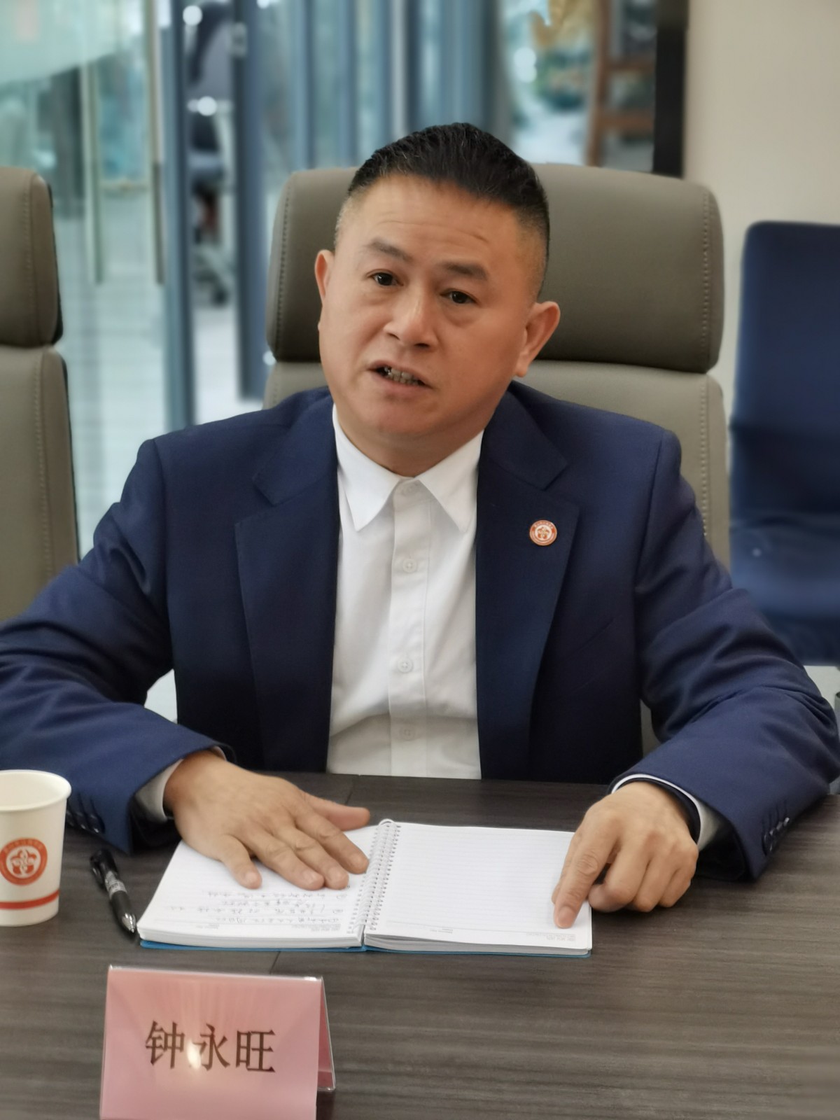 3会长钟永旺作介绍.jpg 3会长钟永旺作介绍.jpg