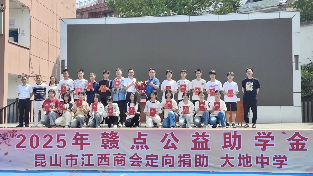 8合影.jpg 8合影.jpg