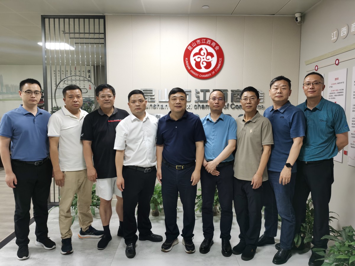 4合影.jpg 4合影.jpg