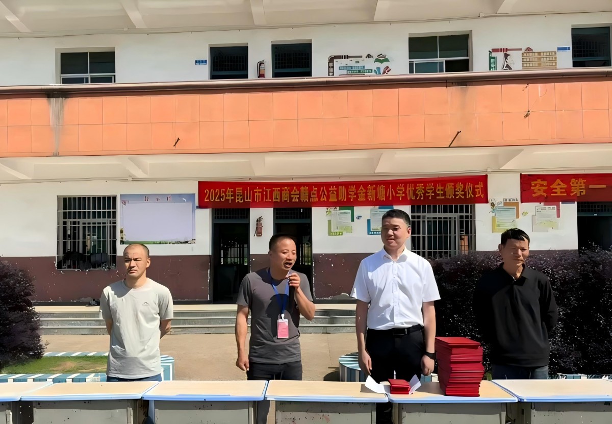 2曹玉红校长讲话.jpg 2曹玉红校长讲话.jpg