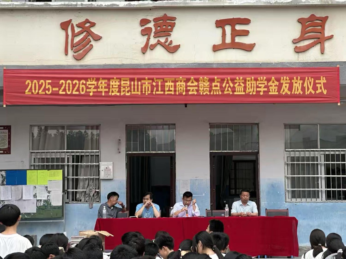 1活动现场.jpg 1活动现场.jpg