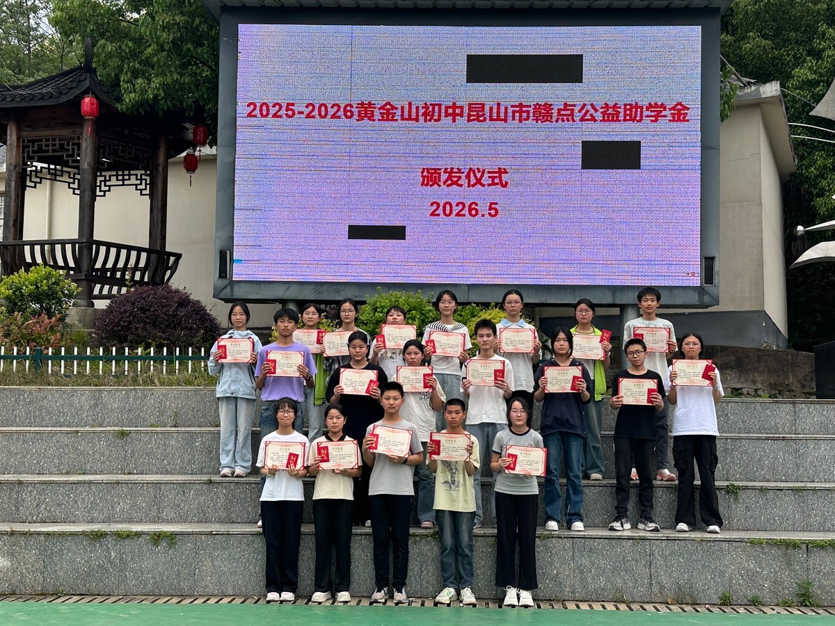 5合影.jpg 5合影.jpg